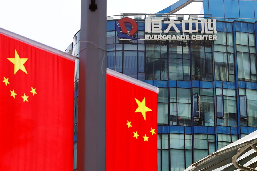 Se amplía crisis en Evergrande: desarrollador privado con apoyo estatal incumple pago de deuda